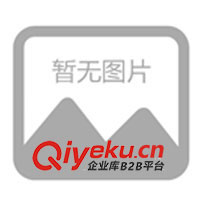 供應東北特產野生榛蘑菇、松子、松仁、五味子、刺五加